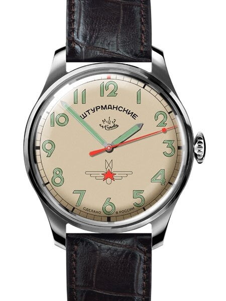 Sturmanskie Gagarin Commemorative, Manual Winding Mechanical Watch with 40mm Titanium Case #3707128