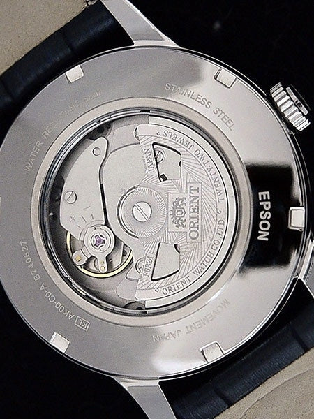 Orient Envoy Version 2 Open-Heart Automatic Watch with Leather Strap #RA-AG0015L10A