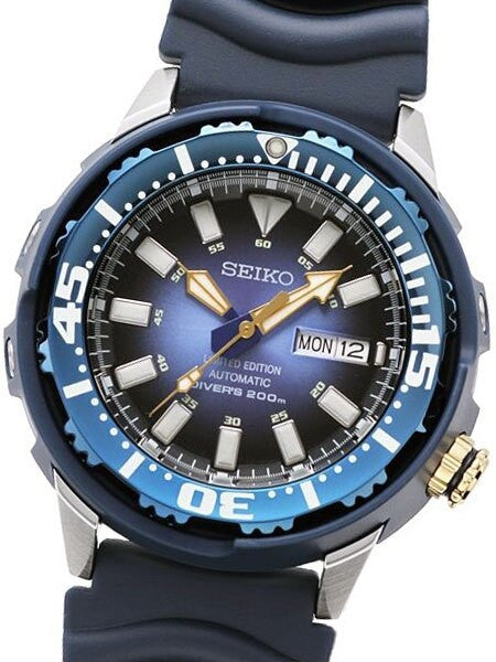 Seiko Limited Edition Superior Blue Diver with new 24-Jewel Automatic Movement #SRP453