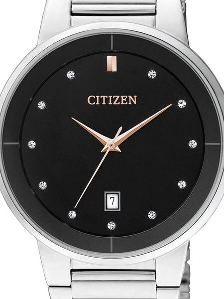 Citizen Elegant Quartz Dress Watch with Matching Bracelet #BI5014-58E