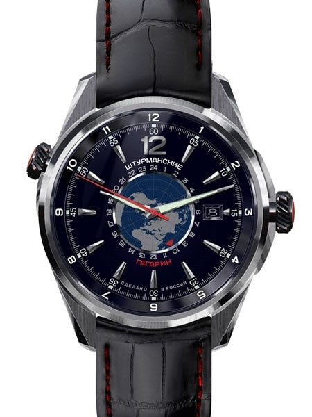 Sturmanskie 45mm Sports Automatic Watch with 24-Hour Indication #4571790