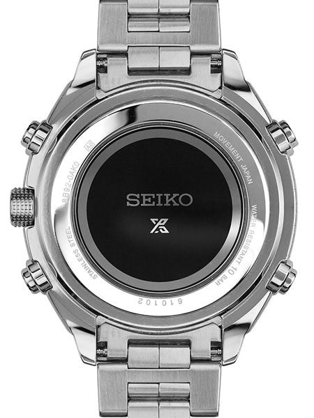 Seiko Prospex Radio Sync, Solar Powered, Chronograph, World Time Watch #SSG001