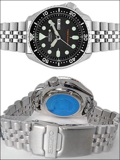 Seiko Automatic Dive Watch with Stainless Steel Bracelet #SKX007K2