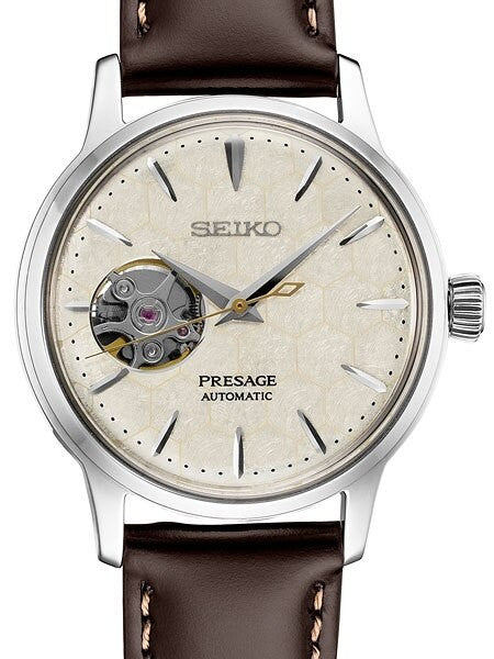 Ladies Seiko Presage Limited Edition "Star Bar" Automatic Dress Watch with Open Heart #SSA781
