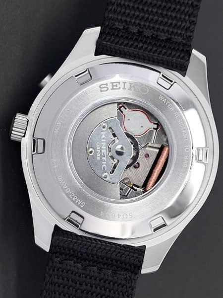 Seiko Kinetic Watch with Black Dial and Power Reserve #SKA727P1