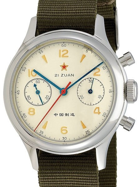 Scratch and Dent - Seagull 1963 Hand Wind Mechanical Chronograph with Sapphire Crystal #6345G-2901 13