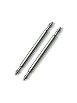 Thinner bars for case variation