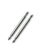 Thinner bars for case variation