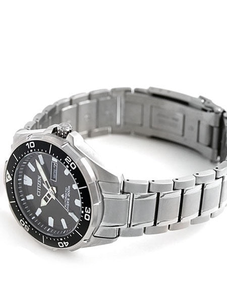 Citizen Automatic Titanium Promaster Dive Watch #NY0070-83E — Long