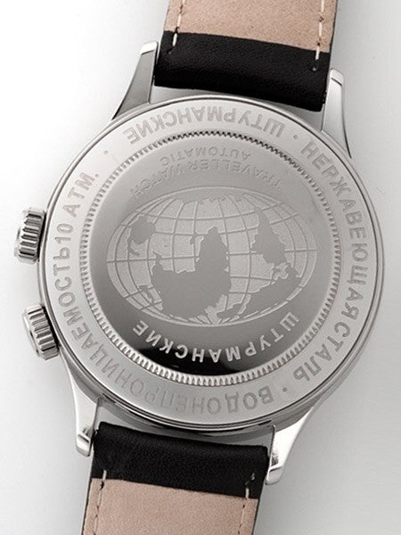 Sturmanskie Traveler 24-Hour Time Automatic Watch with World City Inner Bezel #2255289