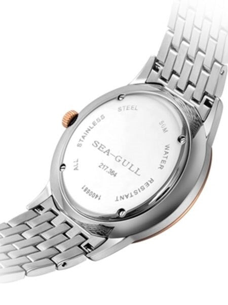 Sea-Gull 39mm Automatic Dress Watch with Bracelet and Sapphire Crystal #217.364