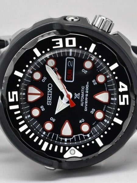 Seiko Prospex 24-Jewel Automatic Black PVD Dive Watch with Case Shroud #SRP655
