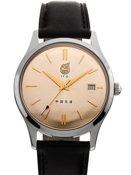 Sea-Gull 38mm Automatic Dress Watch with Sapphire Crystal #FKWY