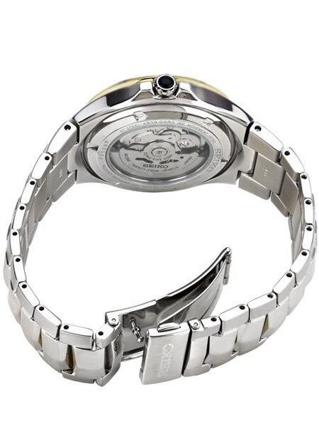 Seiko Coutura Automatic 24-Jewel Watch with an Open Heart Dial #SSA314