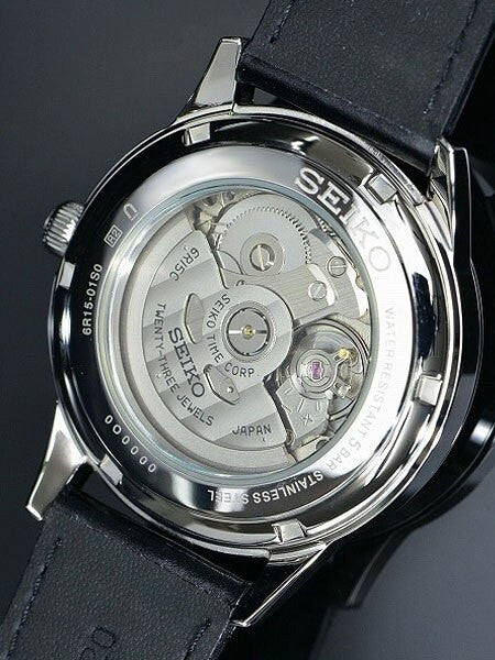 Seiko "Cocktail Time" Automatic Dress Watch with 40mm Case, and Hardlex Crystal  #SARB065