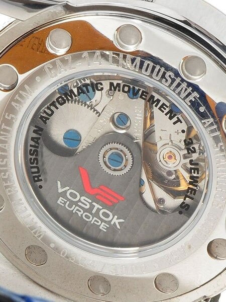 Vostok-Europe Men's Gaz-Limo Automatic, Dual Time Watch #5601057