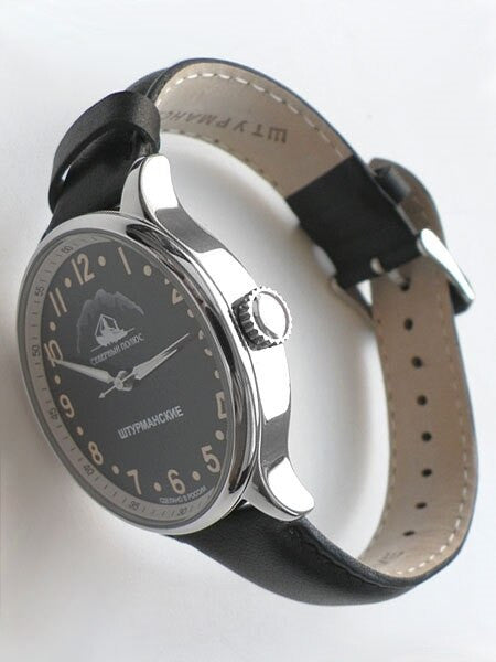 Sturmanskie Arctic, Manual Winding Mechanical Watch with 40mm Stainless Steel Case #2261290