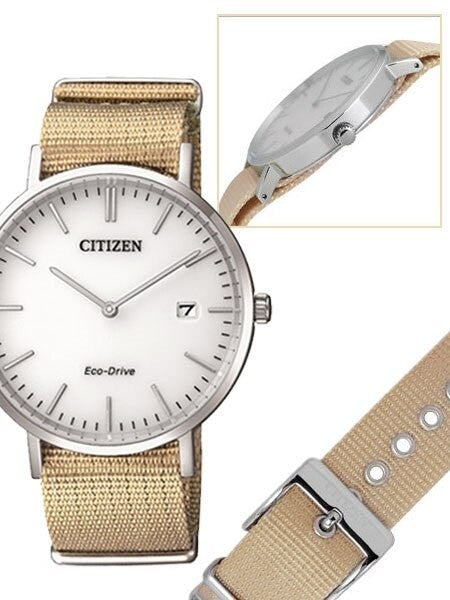 Citizen Eco-Drive Watch with Nylon Strap and 9-Month Power Reserve #AU1080-20A