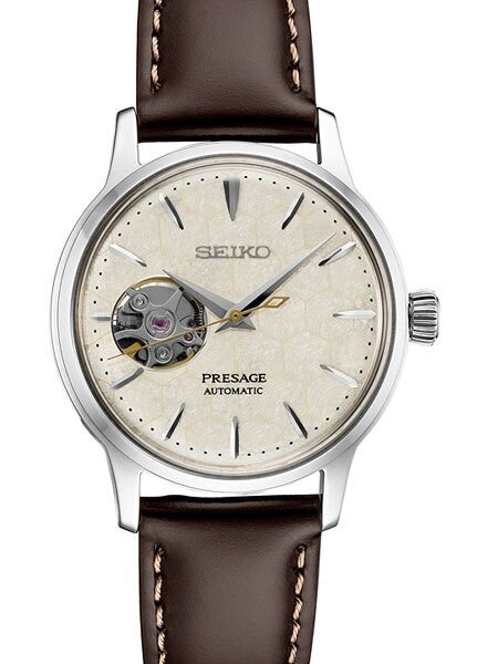 Ladies Seiko Presage Limited Edition "Star Bar" Automatic Dress Watch with Open Heart #SSA781