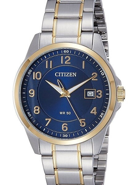Citizen Elegant Blue Dial, Quartz Dress Watch with Matching Bracelet #BI5044-57L