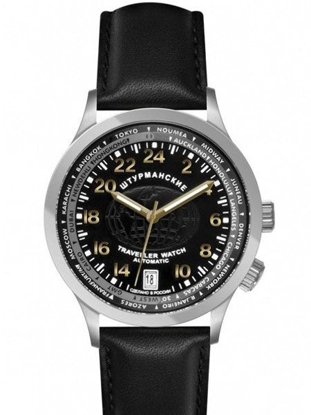 Sturmanskie Travel 24-hour Watch with World City Time Display