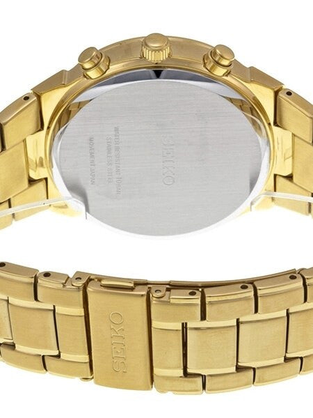 Seiko Goldtone Solar Chronograph with 60-Minute Stopwatch and 24-Hour Sub-Dial #SSC320