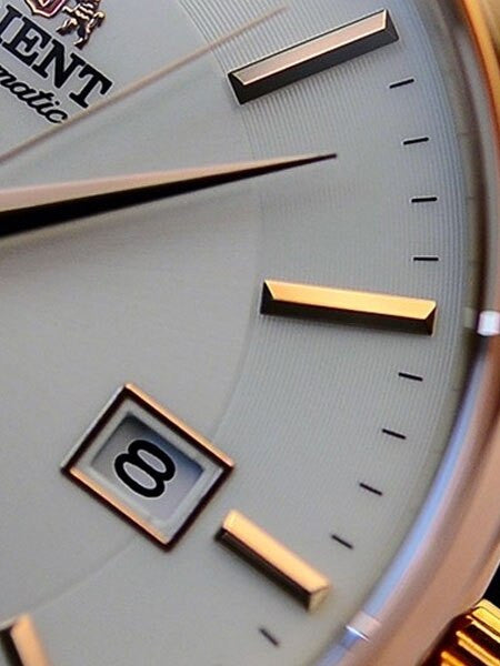 Orient Eminence Automatic Dress Watch with Open Heart, Sapphire Crystal #DW08002W