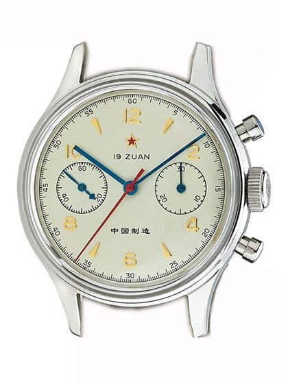 Scratch and Dent - Seagull 1963 Hand Wind Mechanical Chronograph with Acrylic Crystal #6345A-2901 7
