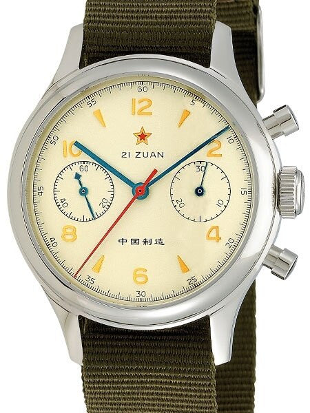 Scratch and Dent - Seagull 1963 Hand Wind Mechanical Chronograph with Sapphire Crystal #6345G-2901 17