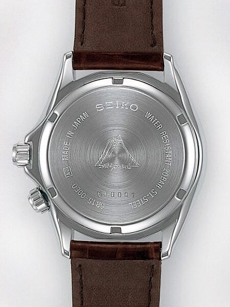 Seiko Green Dial Automatic Alpinist Field Watch with 38mm Case, and Sapphire Crystal  #SARB017