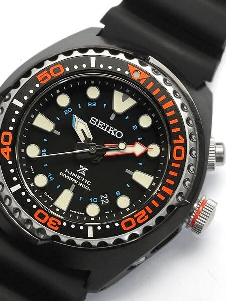 Seiko SUN023 Prospex Kinetic Black Ion-Plated GMT Watch #SUN023