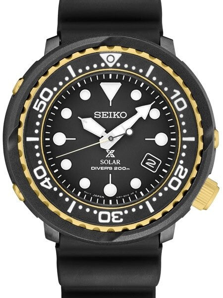 Seiko Prospex Solar Powered Black Dive Watch with Case Shroud