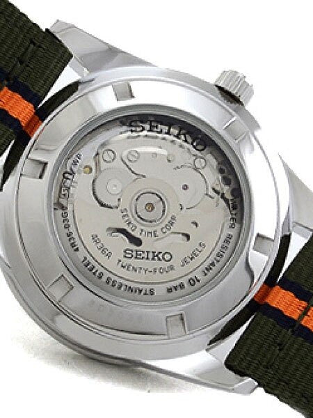 Seiko 5 Sports 24-Jewel, Automatic Field Watch with 24-Hour Bezel #SRP515K1