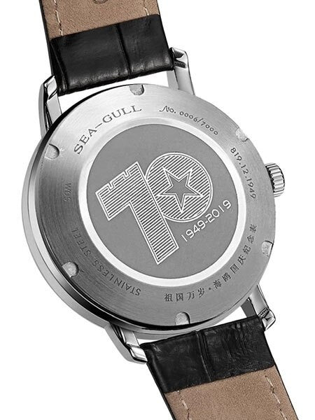 Sea-Gull 70th Anniversary Special Edition Automatic (self-winding) Dress Watch #819.12.1949