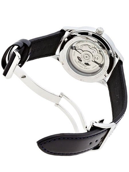 Seiko "Cocktail Time" Automatic Dress Watch with 40mm Case, and Hardlex Crystal  #SARB065