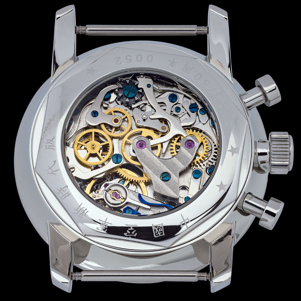 Seagull 1963 Hand Wind Mechanical Chronograph with Vibrant Blue