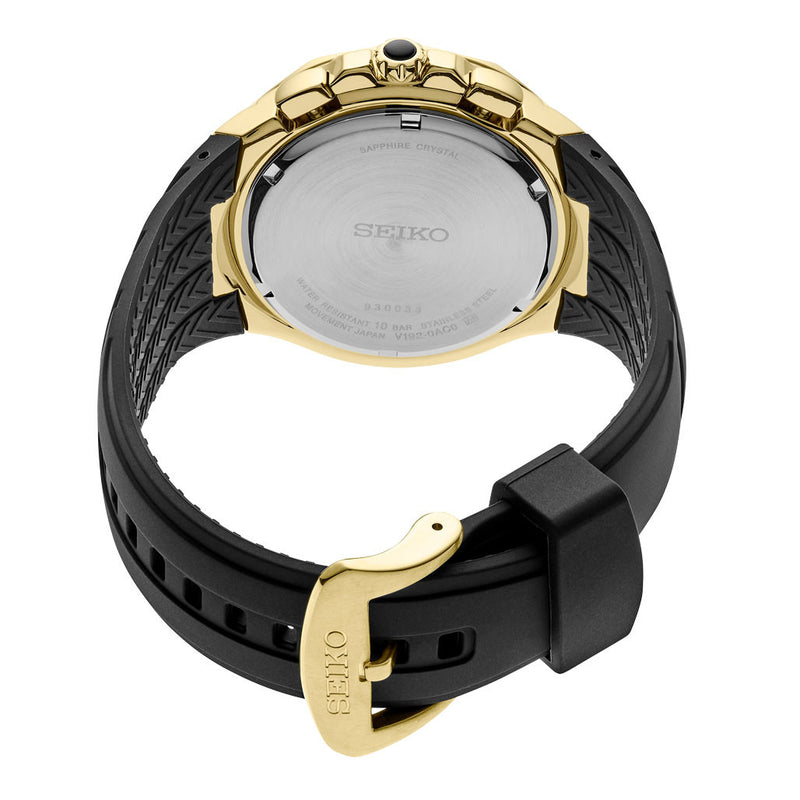 Seiko Coutura Solar Powered Chronograph with Sapphire Crystal #SSC810